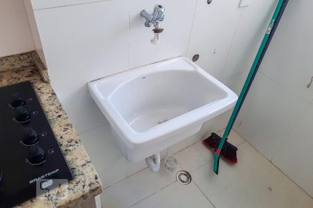 Apartamento à venda com 45m², 2 quartos e 1 vagaÁrea de Serviço