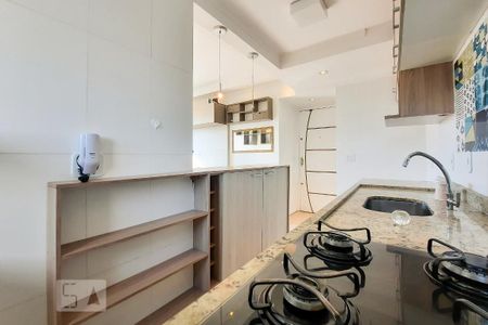 Apartamento à venda com 45m², 2 quartos e 1 vagaCozinha