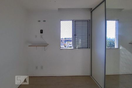 Apartamento à venda com 45m², 2 quartos e 1 vagaQuarto 2