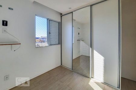 Apartamento à venda com 45m², 2 quartos e 1 vagaQuarto 2