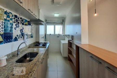 Apartamento à venda com 45m², 2 quartos e 1 vagaCozinha