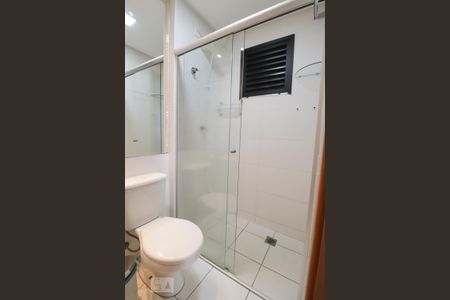 Apartamento para alugar com 33m², 1 quarto e 2 vagasBanheiro