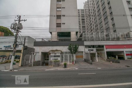 Apartamento à venda com 138m², 3 quartos e 2 vagas Apartamento à venda com 138m², 3 quartos e 2 vagasFachada