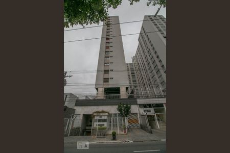 Apartamento à venda com 138m², 3 quartos e 2 vagas Apartamento à venda com 138m², 3 quartos e 2 vagasFachada