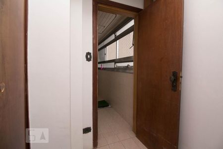 Apartamento à venda com 138m², 3 quartos e 2 vagas Apartamento à venda com 138m², 3 quartos e 2 vagasDispensa