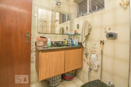 Apartamento à venda com 138m², 3 quartos e 2 vagas Apartamento à venda com 138m², 3 quartos e 2 vagasBanheiro Suite