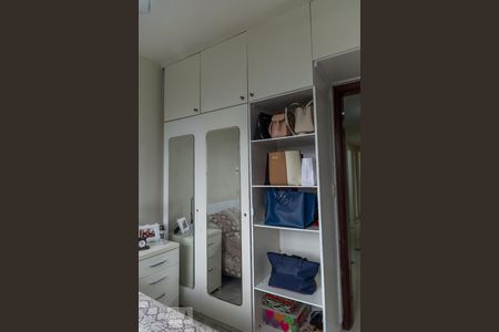 Apartamento à venda com 155m², 3 quartos e 2 vagas Apartamento à venda com 155m², 3 quartos e 2 vagasQuarto 1