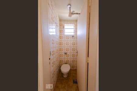 Apartamento para alugar com 110m², 3 quartos e 1 vaga Apartamento para alugar com 110m², 3 quartos e 1 vagaBanheiro de serviço