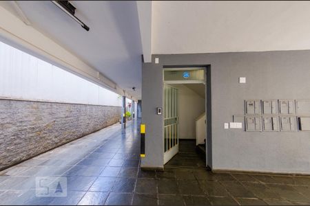 Apartamento para alugar com 110m², 3 quartos e 1 vaga Apartamento para alugar com 110m², 3 quartos e 1 vagaEntrada