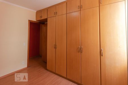 Apartamento à venda com 55m², 2 quartos e 1 vagaQuarto 1