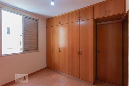 Apartamento à venda com 55m², 2 quartos e 1 vagaQuarto 2