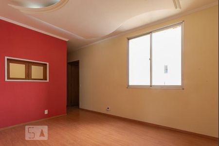 Apartamento à venda com 55m², 2 quartos e 1 vagaSala