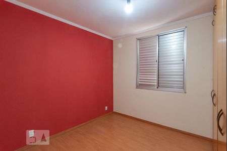 Apartamento à venda com 55m², 2 quartos e 1 vagaQuarto 2