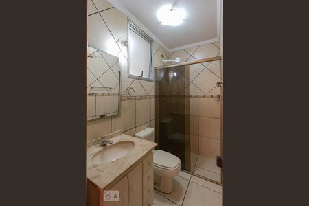 Apartamento à venda com 55m², 2 quartos e 1 vagaBanheiro