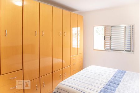 Casa à venda com 125m², 3 quartos e 2 vagasQuarto 2