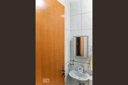 Casa à venda com 125m², 3 quartos e 2 vagasBanheiro da Área de Serviço