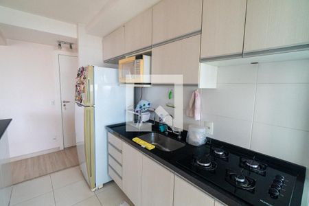 Apartamento à venda com 53m², 1 quarto e 1 vagaCozinha