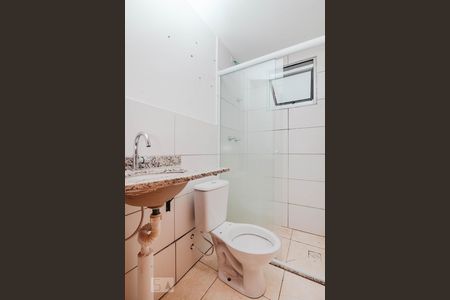 Apartamento à venda com 50m², 2 quartos e 1 vagaBanheiro