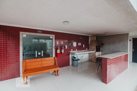 Apartamento à venda com 50m², 2 quartos e 1 vagaÁrea comum - Churrasqueira