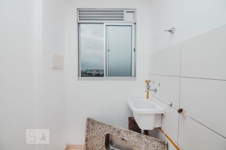 Apartamento à venda com 50m², 2 quartos e 1 vagaDetalhe área de serviço