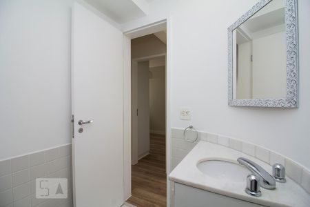 Apartamento à venda com 56m², 2 quartos e 1 vaga Apartamento à venda com 56m², 2 quartos e 1 vagaLavabo