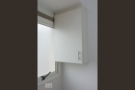 Apartamento à venda com 56m², 2 quartos e 1 vaga Apartamento à venda com 56m², 2 quartos e 1 vagaDetalhe Área de Serviço