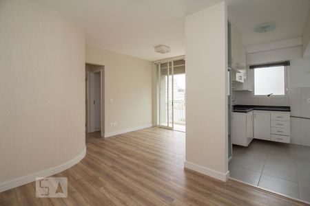 Apartamento à venda com 56m², 2 quartos e 1 vaga Apartamento à venda com 56m², 2 quartos e 1 vagaEntrada