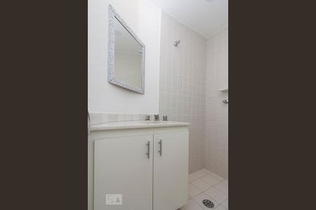 Apartamento à venda com 56m², 2 quartos e 1 vaga Apartamento à venda com 56m², 2 quartos e 1 vagaLavabo