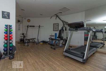 Apartamento à venda com 56m², 2 quartos e 1 vaga Apartamento à venda com 56m², 2 quartos e 1 vagaÁrea comum - Academia