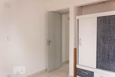 Apartamento à venda com 64m², 2 quartos e 1 vagaQuarto 1