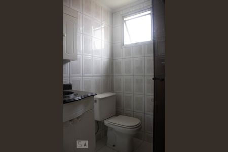 Apartamento à venda com 64m², 2 quartos e 1 vagaBanheiro