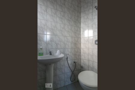 Apartamento à venda com 112m², 3 quartos e 2 vagasBanheiro de Serviço