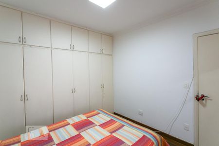 Apartamento à venda com 112m², 3 quartos e 2 vagasQuarto 3 - Suíte