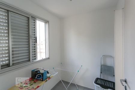 Apartamento à venda com 112m², 3 quartos e 2 vagasQuarto de Serviço