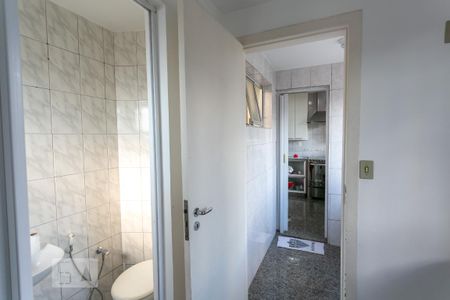 Apartamento à venda com 112m², 3 quartos e 2 vagasQuarto de Serviço