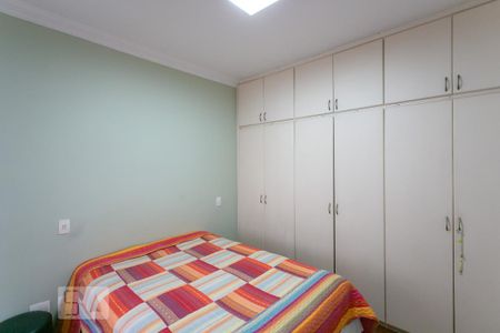 Apartamento à venda com 112m², 3 quartos e 2 vagasQuarto 3 - Suíte