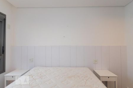 Apartamento à venda com 69m², 1 quarto e 2 vagasQuarto