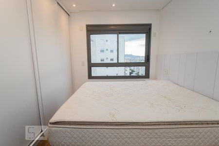 Apartamento à venda com 69m², 1 quarto e 2 vagasQuarto