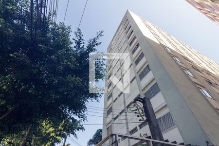 Apartamento para alugar com 57m², 1 quarto e sem vagaFachada