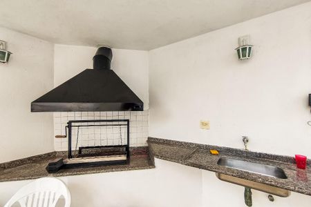 Apartamento à venda com 257m², 4 quartos e 4 vagasÁrea Comum - Churrasqueira 1