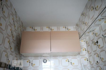 Apartamento à venda com 68m², 2 quartos e 1 vagaBanheiro de Serviço