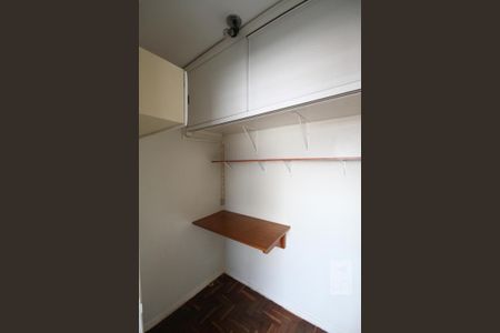 Apartamento à venda com 68m², 2 quartos e 1 vagaDispensa