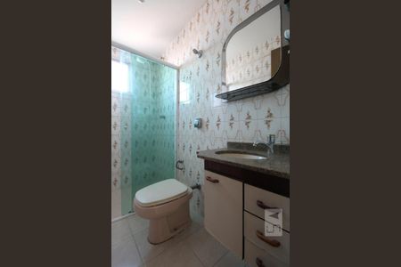 Apartamento à venda com 68m², 2 quartos e 1 vagaBanheiro