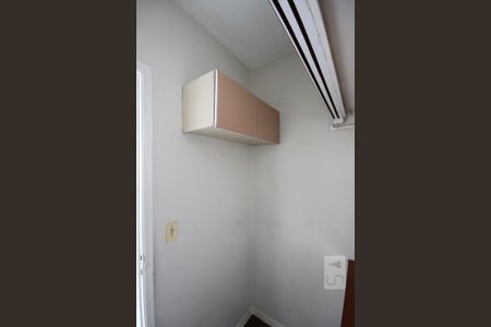 Apartamento à venda com 68m², 2 quartos e 1 vagaDispensa