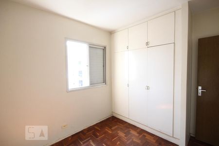 Apartamento à venda com 68m², 2 quartos e 1 vagaQuarto 1