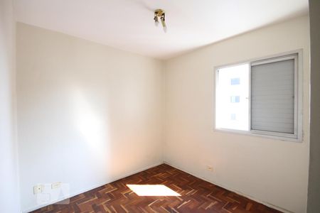 Apartamento à venda com 68m², 2 quartos e 1 vagaQuarto 1