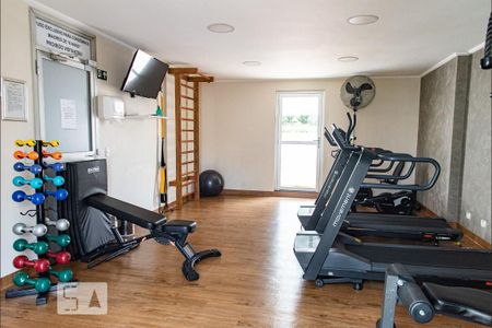 Apartamento à venda com 68m², 2 quartos e 1 vagaAcademia