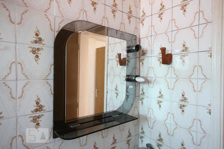 Apartamento à venda com 68m², 2 quartos e 1 vagaBanheiro