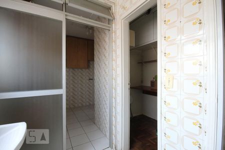Apartamento à venda com 68m², 2 quartos e 1 vagaÁrea de Serviço