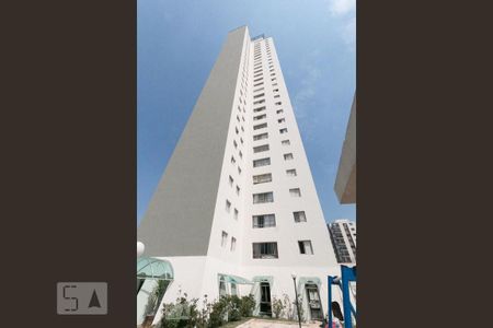 Apartamento à venda com 68m², 2 quartos e 1 vagaFachada